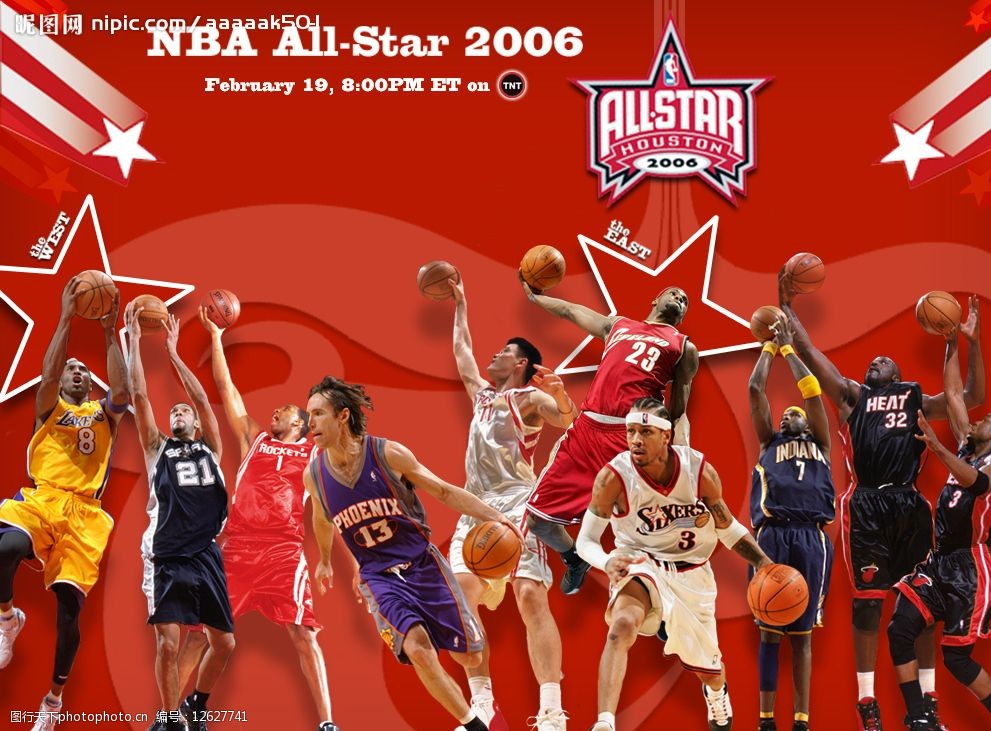 日处理60T动物油熬练生产线